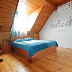Фото Отель TimHouse (ТимХаус) на улице Туфана Миннуллина