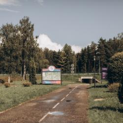 Номер Стандарт +