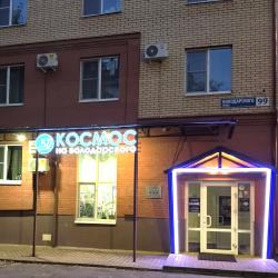 Космос — efe11fb2d05e416f1b92660bc6cd4a26
