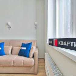 Апартаменты студия