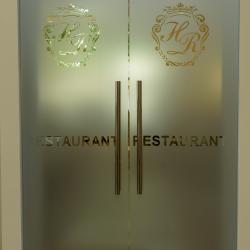 Фото Отель Richmind Hotel (Ричмайнд)