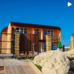 Фото Отель Морской берег