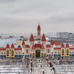 Апартаменты студия Проспект Андропова 10