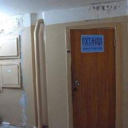 фото 3 АэроБратск