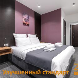 2-местный номер улучшенный бизнес