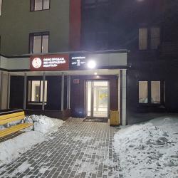 2-комнатные апартаменты улучшенные с 1 двуспальной кроватью