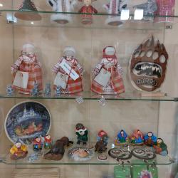 Фото Отель Вэл-Ком