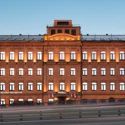 фото 1 AZIMUT Hotel Tulskaya Moscow (Азимут Тульская)