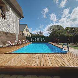 Фото Отель Людмила