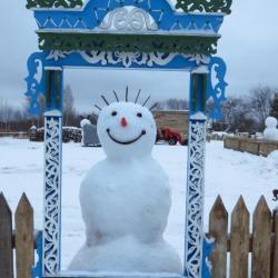 Фото Отель Знатная Сторонка