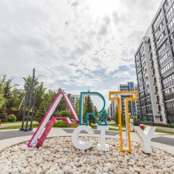 1-комнатные апартаменты улучшенные