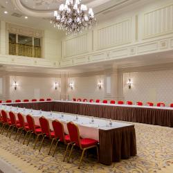 Фото Отель Rixos Almaty (Риксос )
