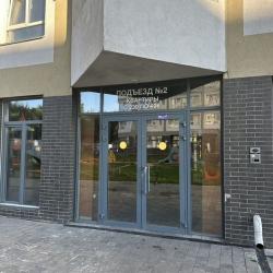Фото Апартаменты на улице Челюскинцев, 80В