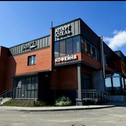 Фото Отель Новая Волга