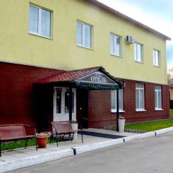 Фото Отель Mr. Brown (Мистер Браун)