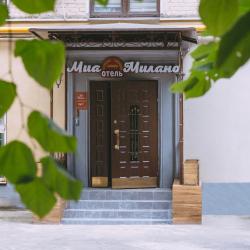 фото 20 Mia Milano (Миа Милано)