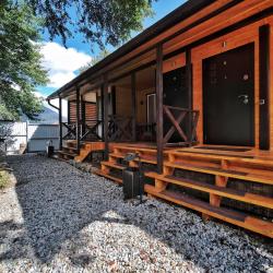 Фото Отель Уютный