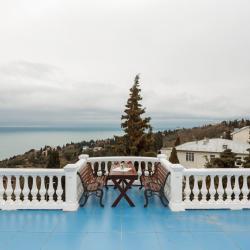 Фото Отель Серсиаль