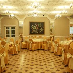 Фото Отель Берег