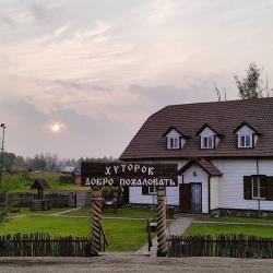 Фото Отель Хуторок