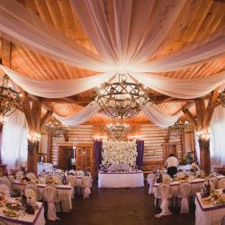 Фото Отель Русская Охота