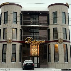 Фото Отель Виктория