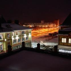 Фото Отель Rubiton (Рубитон)