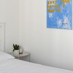 фото 3 APARTURA (АПАРТУРА) на улице Парфеновская 11 корпус 1