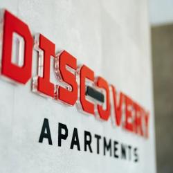 фото 5 Discovery (Дискавери)