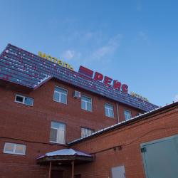 Фото Отель Рейс