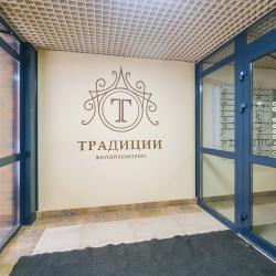 Апартаменты студия