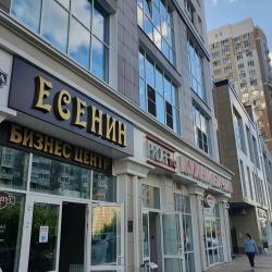 Фото Отель Bestflat (Бестфлэт) на Есенина