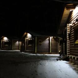 Фото Отель Тихий Лес