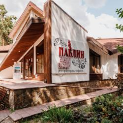 Фото Русский парк-отель