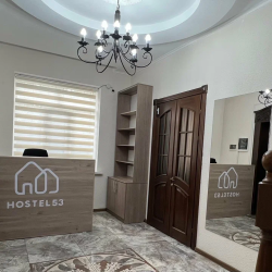 Фото Hostel 53 (Хостел 53)