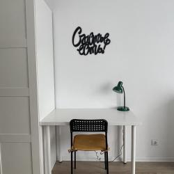 Апартаменты студия