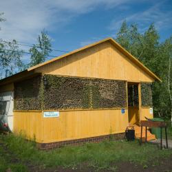 Фото Отель Золотой сазан