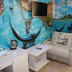 Фото Отель Замок Короля