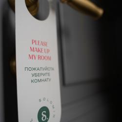 Фото Дом-Отель Соломин