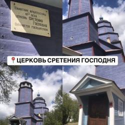 2-комнатный коттедж улучшенный