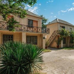 Фото Отель Спутник