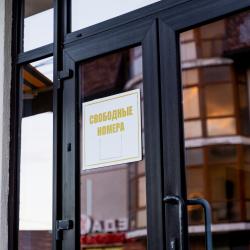 Фото Отель Марсель