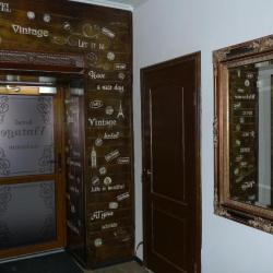 Фото Отель Винтаж