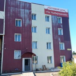 Фото Хостел на Набережной
