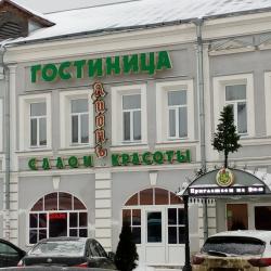 Фото Отель Лионъ