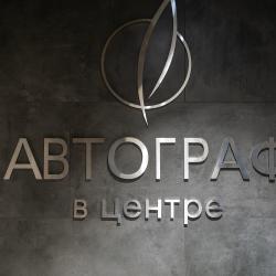 1-комнатные апартаменты студия