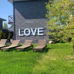 Фото Отель Кайфовая вилла Love (Лав)