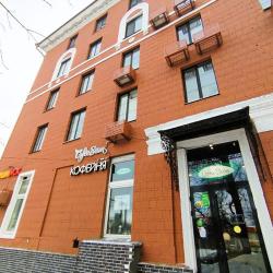 Фото Апартаменты Мятный уголок на ВДНХ