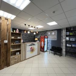 Фото Отель Зима-Лето