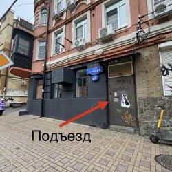 Фото Отель Комнаты на Газетном